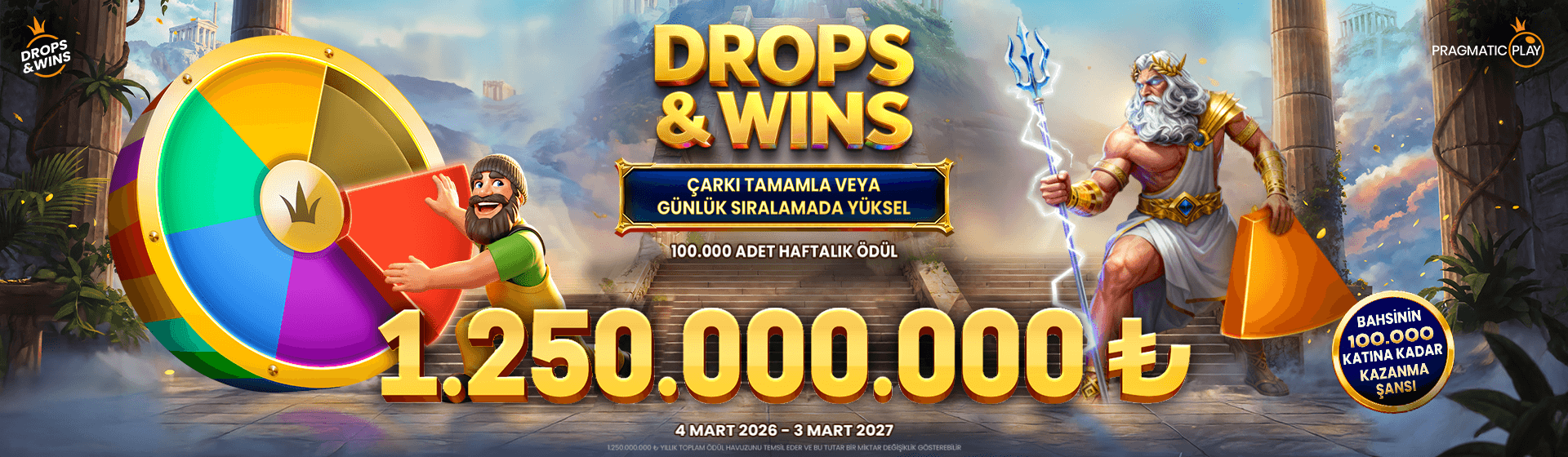 Pragmatic Play : Drops & Wins Pragmatic Play : Drops & Wins